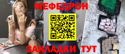 скорость mdpv Заволжье