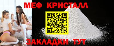 скорость mdpv Заволжье