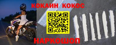 скорость mdpv Заволжье