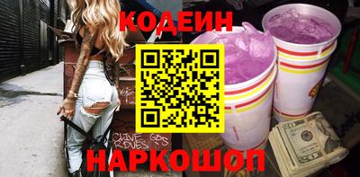 твердый Жуковский