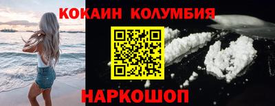 твердый Жуковский