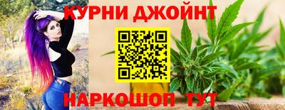 твердый Жуковский