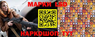 гашик Заводоуковск
