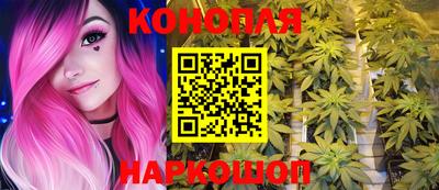 твердый Жуковский