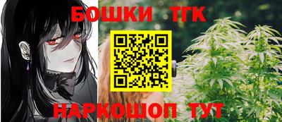 скорость mdpv Заволжье