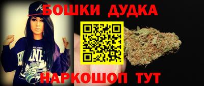 твердый Жуковский