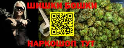 скорость mdpv Заволжье