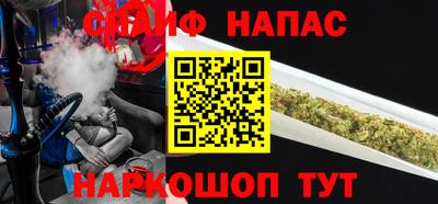 твердый Жуковский