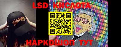 твердый Жуковский