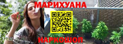 твердый Жуковский