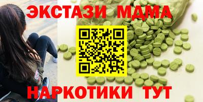 твердый Жуковский