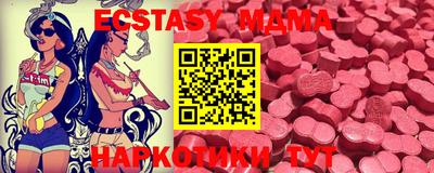 твердый Жуковский