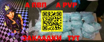 твердый Жуковский