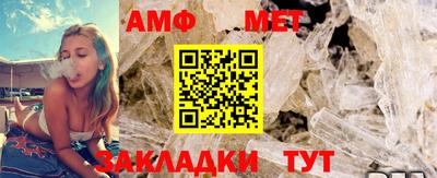 твердый Жуковский