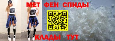 гашик Заводоуковск