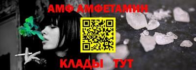 твердый Жуковский