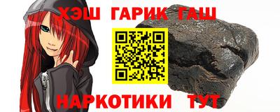 твердый Жуковский
