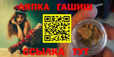 твердый Жуковский