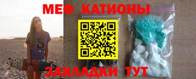 гашик Заводоуковск