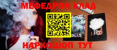 твердый Жуковский