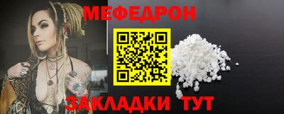 твердый Жуковский