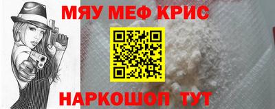 скорость mdpv Заволжье