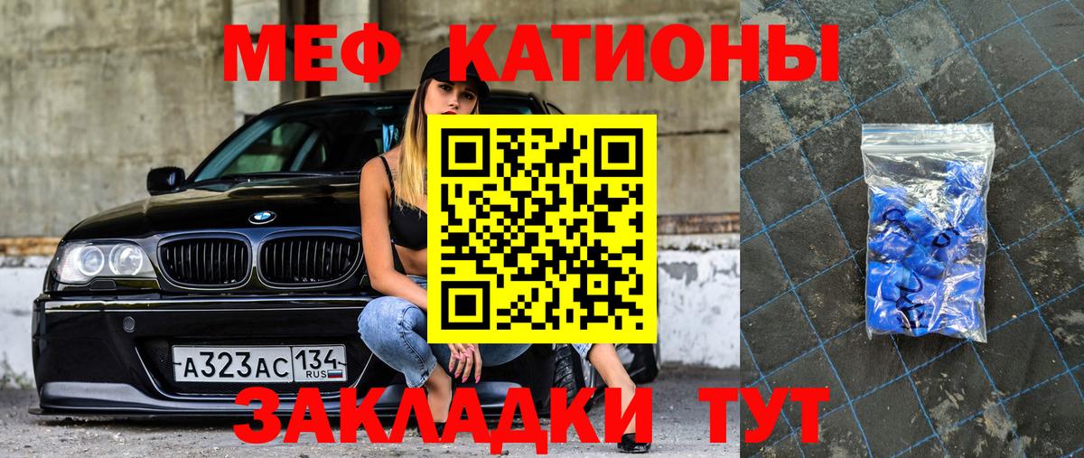 Гашиш  Марихуана  Зеленокумск  Марихуана  Alpha PVP СОЛЬ   Кокаин  МЕФ  Меф   Как найти наркотики?  Гашиш  Вход с VPN 